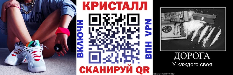 Amphetamine 97%  Ирбит 
