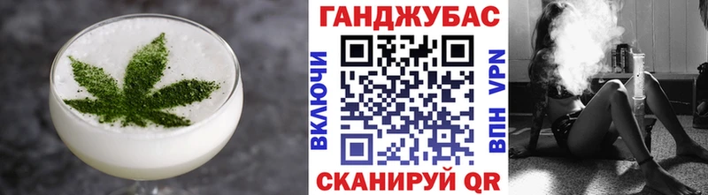 Печенье с ТГК конопля  где продают наркотики  Ирбит 