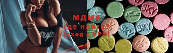 каннабис Абаза