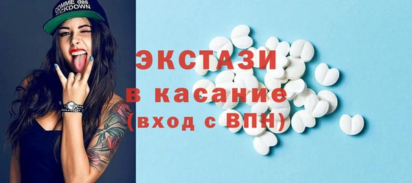 героин Покров