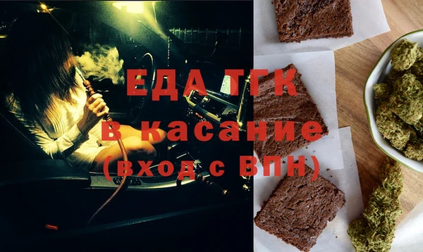 кокаин перу Абинск