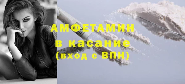 героин Покров