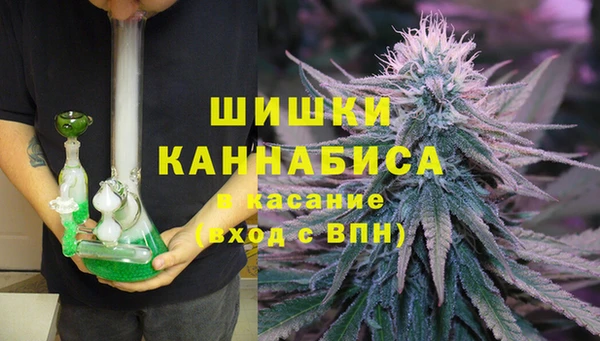 кокаин перу Абинск