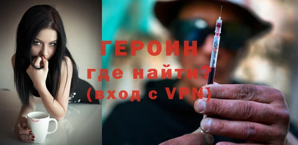 ALPHA PVP Покровск