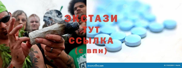а пвп мука Покачи