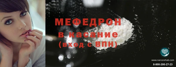 героин Покров