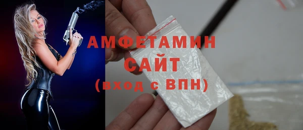 героин Покров