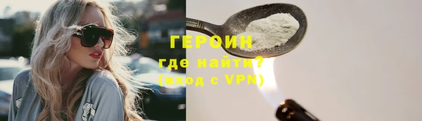 а пвп мука Покачи