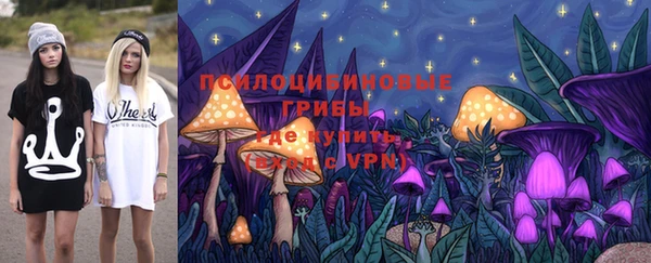 кокаин перу Абинск