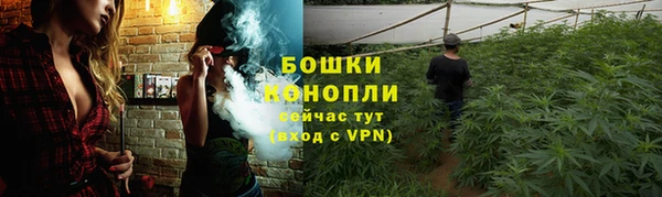 кокаин перу Абинск