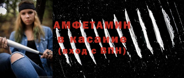 кокаин перу Абинск