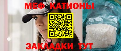 герыч Моздок