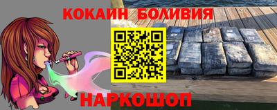 метадон Можайск