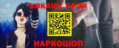 метадон Можайск