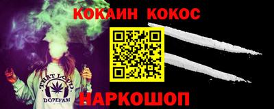 герыч Моздок