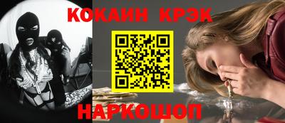 герыч Моздок