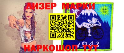 герыч Моздок