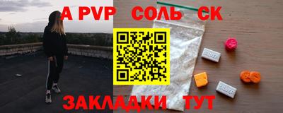 герыч Моздок