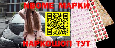 метадон Можайск