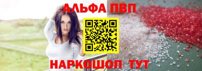 герыч Моздок