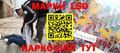 метадон Можайск