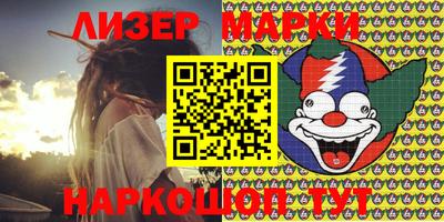 герыч Моздок