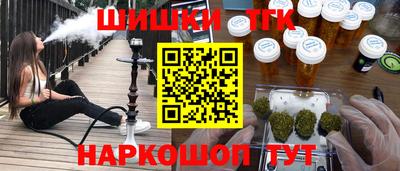 метадон Можайск