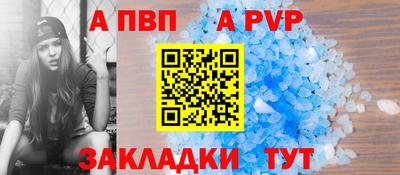 метадон Можайск