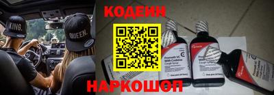 метадон Можайск