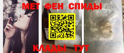герыч Моздок