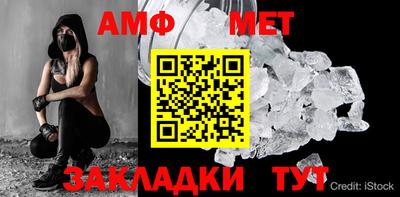 мяу мяу мука Можга