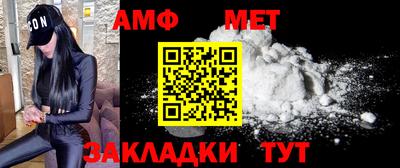 герыч Моздок