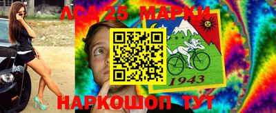 метадон Можайск