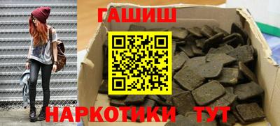 герыч Моздок