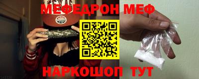 метадон Можайск