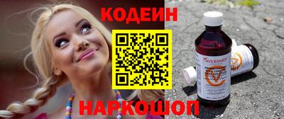 метадон Можайск