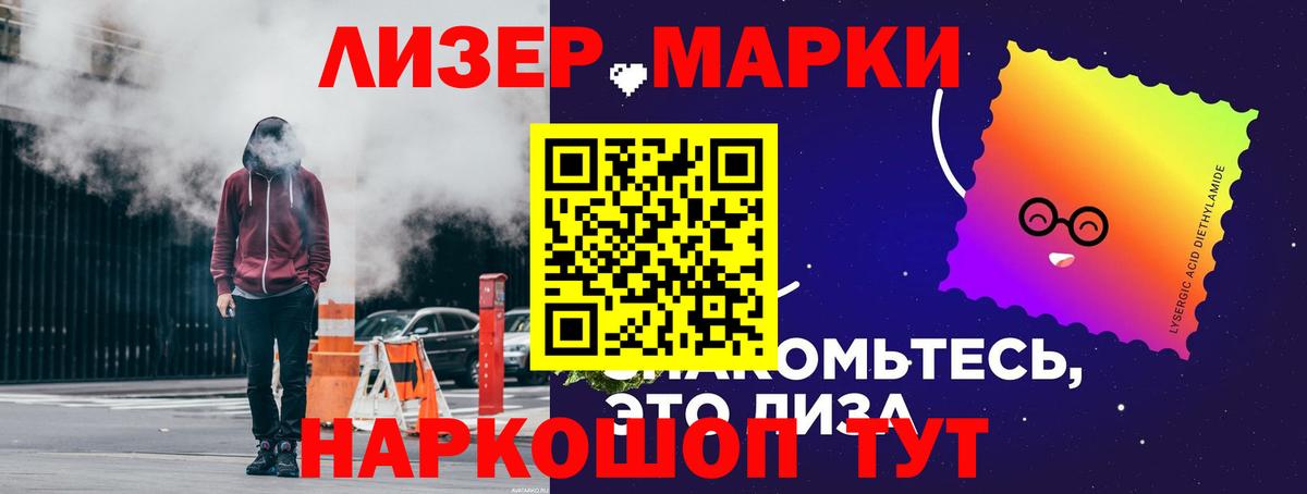 LSD-25 экстази кислота  Вход с VPN  kraken сайт  Ирбит  ЛСД экстази кислота 