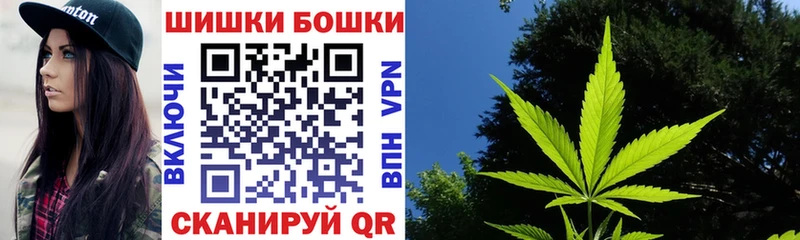 купить сайты Ирбит Канабис конопля